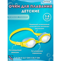 Очки для плавания Junior от 3 до 8 лет Intex 55611 желтый