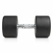 Гантель неразборная круглая 32,5 кг VictoryFit VF-R325 75_75