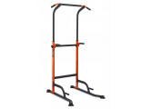 Турник, Брусья VictoryFit VF-T45