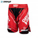 Шорты Green Hill MMA SHORT IMMAF approved MMI-4022, красные 75_75