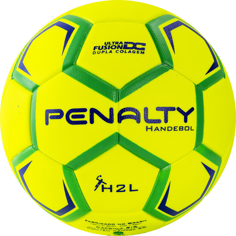 Мяч гандбольный Penalty HANDEBOL H2L ULTRA FUSION FEMININO X, 5203642600-U, р.2 800_800