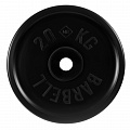 Диск олимпийский d51мм евро-классик MB Barbell MB-PltBE-20 20 кг черный 120_120